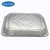 Import Hot sale food grade Aluminum foil food container from China