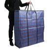 Hot Sale Large Capacity Luggage Pp Non Woven Bags Foldable Clear Up Bag Move The Bags 25kg