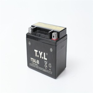 Hot sale TYL Brand 12v4ah maintenance free motorcycle dry battery