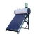 Import Hot Selling 200 Liter Capacity Low Pressure Vacuum Tube Solar Water Heater from China
