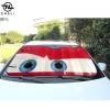 Hot selling Big Eyes PE bubble material with aluminium foil car sun shade