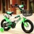 Hot Selling Cheap Kids Bike Children Bicycle for 4 yeares old