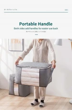 Hot Selling Non-Woven Fabric Storage Bag Vertical Non Woven Storage Bag Bed Quilt Blankets Clothes Storage Bags
