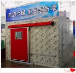 Hot selling used walk in coolers for wholesales