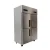 Import Hotel Equipment Restaurant Fridge 4 Door Commercial Refrigerator Deep Chiller Freezer Vertical from China