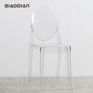 Hotel Luxury Transparent Cheap Banquet Chairs PC Event Chairs For Sale