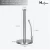 Import Household Practical Stainless Steel Toliet Stand Paper Towel Rack Holder with Weighted Base from China