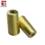 Import Household Style Wooden Furniture Table Leg Caps Brushed Metal Chair Ferrules from China