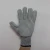 Import HPPE Cut Resistant Safety Gloves With Cow Split Leather On Palm from China