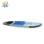 Import Huale new water sport sup fishing standup paddle board with pump for sale from China
