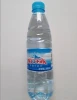 ICE FROM SKY MINERAL WATER