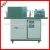 Import IGBT Induction Metal Forging Machine from China