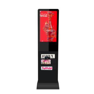Indoor floor standing with magazine rack digital device lcd media palyer Windows Android display monitor kiosk totem