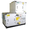 Industrial hvac low noise air treatment unit air handling unit ahu machine for turnkey projects