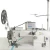 Import industrial sewing machine / overlock sewing machine from China