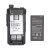 Import Inrico B-50g Walkie Talkie Lithium Battery for 2g/3G/4G T520 Wireless Radio from China