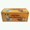 Instant Honey Ginger Drink / Honey Ginger Tea / Ginger Tea Powder
