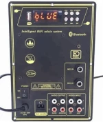 INTELLIGENT HIFI HOME AUDIO AMPLIFIER SYSTEM PORTABLE AMPLIFIER MODULE WITH PLATE
