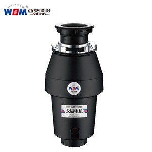 intelligent permanent magnet frequency conversion food waste disposer