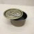 International Empty Pet Food Tin Can With Lid Canning Can