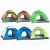 Import JA025 Portable Camping Tents Camping Equipments Outdoor Picnic Blanket Waterproof Pop Up Tent Camping Tents from China