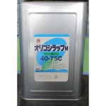 Japanese import wholesale high quality grade food ingredients
