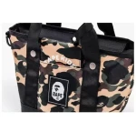 Japanese Magazine Ape Fashion Camo Shoulder Bag Men And Women Large Capacity Casual Messenger Bag Two-Piece