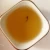 Import Japanese Standard Organic Oolong Anxi Tie Kuan Yin Tea from China