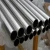 Import jindal sa 312 304 stainless steel pipe a312 tp312 from China