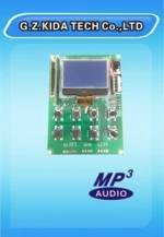 KD-M001 DIGITAL MP3 PLAYER MODULE AUDIO PLAYER MODULE WITH USB 12V IR remote