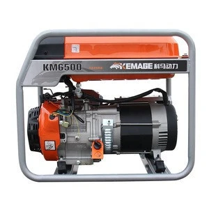 KEMAGE Power Generator 2Kw Gasoline Generator KEMAGE Brand Chongqing Quality Excellent