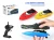 Import Kids RC Boat for Pool Lake Pond High Speed Electric Water Racing Boat with Crocodile Head Mini Speed boat from China