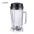 Import Kitchen Equipment Heavy Duty Commercial Juicer Blender Electric Mixer Grinder 1300W from China