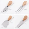 kitchen gadgets cheese knife spatula shovel fork 4-piece set with wooden handle