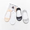 korea sexy invisible ankle women low cut lace girls socks