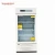 Import Laboratory hospital small medication refrigerator freezer for vaccine On sale Sysmedical from China