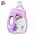 Import Lavender fragrance super clean laundry liquid detergent from China