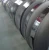Import LC TT Payment High Quality Cold Steel Strip Coil Stainless Steel Strips from China