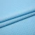 Import Light blue rayon jacquard fabric roll price per meter for women dress from China