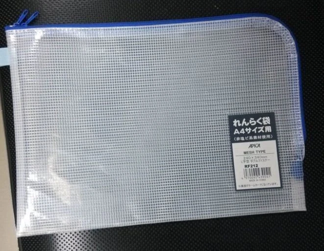 Light weight file and Mesh bag