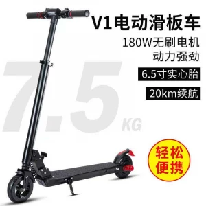 lithium battery electric scooter motorcycles scooters adult electric