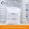 lithium salts monohydrate lithium hydroxide 56.5%min