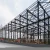 Import Low Cost Prefabricated Construction Design Light Two Story Steel Structure Warehouse Building from China