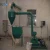 Import Low price cassava flour processing machine plant from China