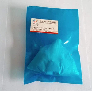 Lvyuan ASCORBIC ACID/VITAMIN C/FOOD ADDITIVES   Best Price 99% VC white fine powder CAS:50-81-7 xinxiang