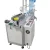 Import Machine for making mask from China