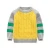 Import Made in China wholesale boy sweater french baby clothing from China