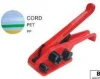Manual PET Plastic  Strap Tensioner  Strapping Tools