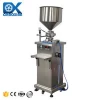 Manual Tube Pharmaceutical Syrup Bottle Water Weight And Filling Machine Filler