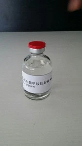 Manufacturer of flunixin meglumine medicine high quality with best price
